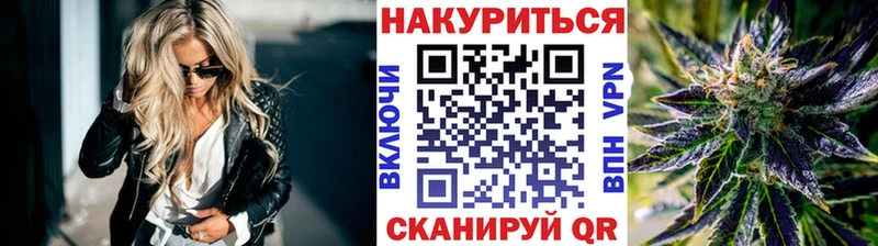 ГАШ Камень-на-Оби