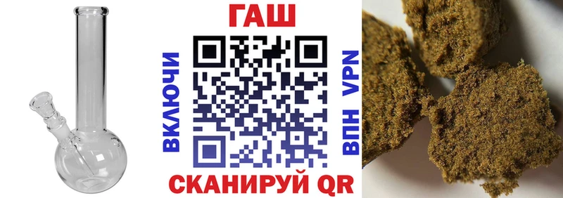 Магазин наркотиков Камень-на-Оби АМФЕТАМИН  ГАШ  Бошки Шишки  COCAIN 