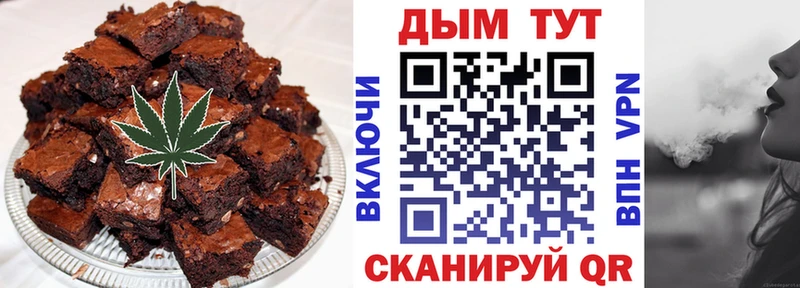 KRAKEN   Камень-на-Оби  Cannafood конопля 