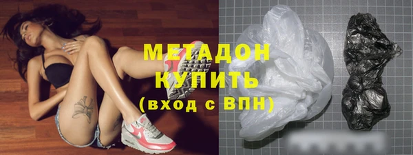 круглые Абинск