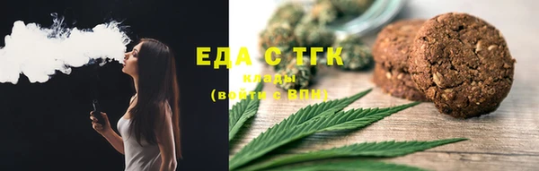 MDMA Premium VHQ Абаза