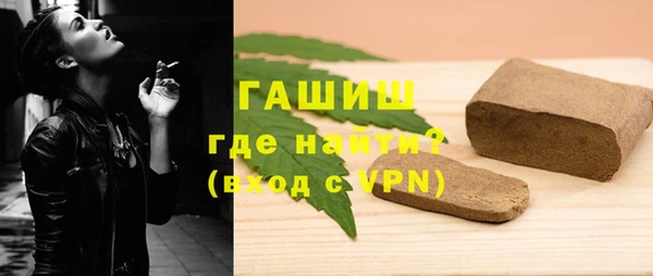 круглые Абинск