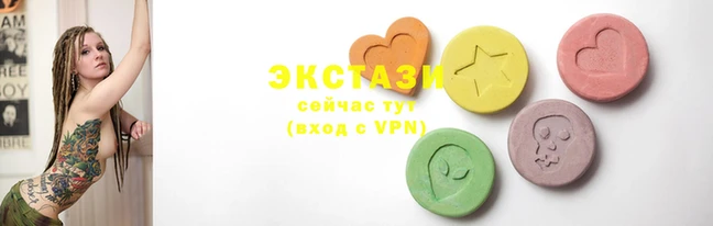 бутират Абдулино