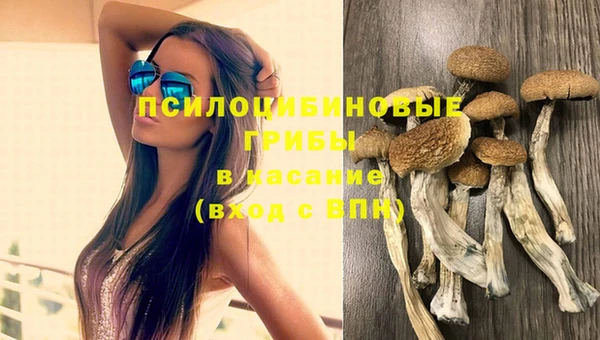круглые Абинск