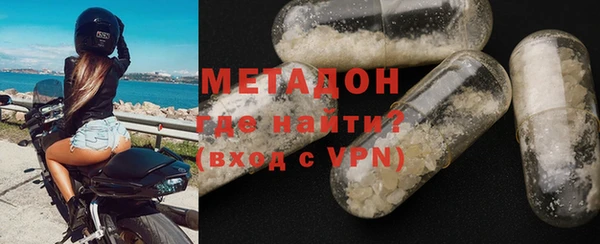 круглые Абинск