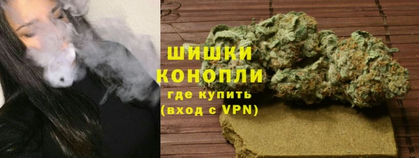 бутират Абдулино