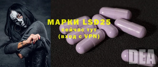 MDMA Premium VHQ Абаза