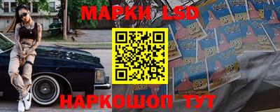прущая мука Краснодар