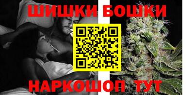 прущая мука Краснодар