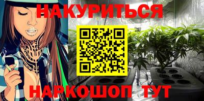 эйфоретик Краснознаменск