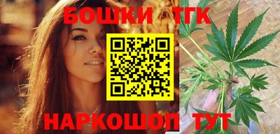 MDMA Краснокаменск
