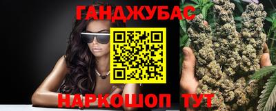 MDMA Краснокаменск