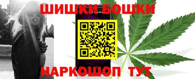 MDMA Краснокаменск
