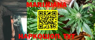 MDMA Краснокаменск