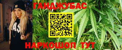эйфоретик Краснознаменск