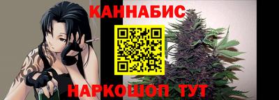 MDMA Краснокаменск