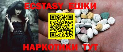 прущая мука Краснодар