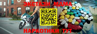 прущая мука Краснодар