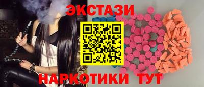 прущая мука Краснодар
