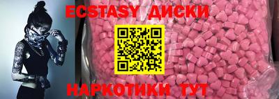 прущая мука Краснодар
