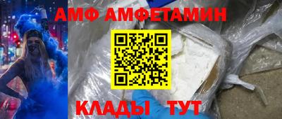 прущая мука Краснодар