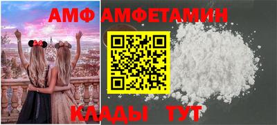 прущая мука Краснодар