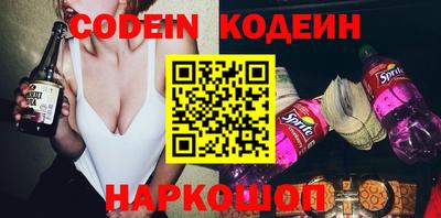 MDMA Краснокаменск