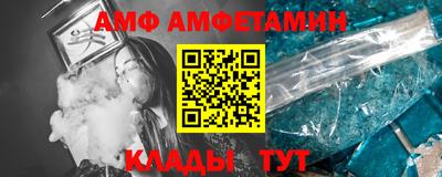 прущая мука Краснодар