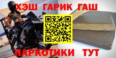 прущая мука Краснодар