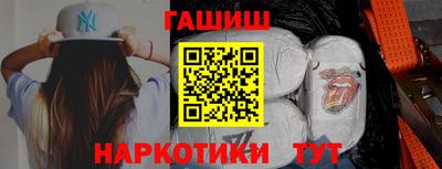 эйфоретик Краснознаменск