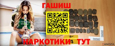 прущая мука Краснодар