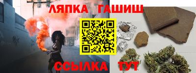 эйфоретик Краснознаменск