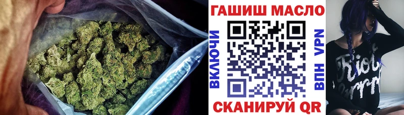 Дистиллят ТГК вейп Камень-на-Оби