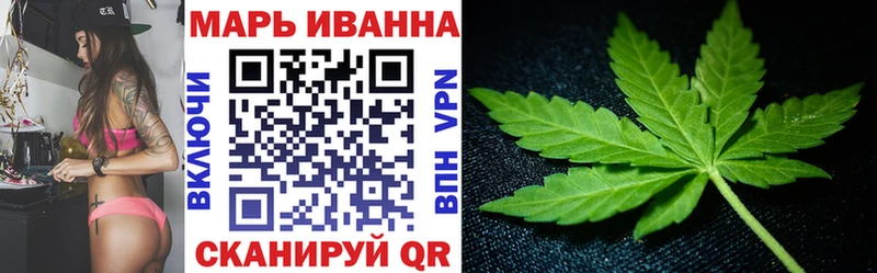 Конопля Bruce Banner  Камень-на-Оби 
